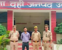 Kanpur में Avanish Dixit के बाद Unnao में पकड़ा गया पत्रकार, डायवर्जन के दाैरान जाने वाली गाड़ियों से लेता रुपये व शराब