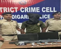 चंडीगढ़ पुलिस ने सेक्टर-21 की बड़ी चोरी का किया खुलासा