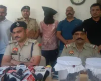 पंचकूला पुलिस ने अवैध हथियारों के तस्कर को दबोचा