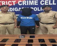 चंडीगढ़ पुलिस ने चोरी के मामलों में गिरफ्तार किया एक आरोपी, 7 वारदातें सुलझाई