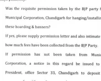 बिना अनुमति लगाए गए होर्डिंग्स? चंडीगढ़ नगर निगम ने भाजपा से मांगा जवाब