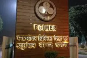  पीजीआई चंडीगढ़ में युवक के पेट से निकाली 50 धातु की वस्तुएं