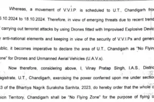 16 अक्टूबर से 18 अक्टूबर तक ड्रोन उड़ाया तो होगी फआईआर, वीवीआईपी सिक्योरिटी के चलने डिप्टी कमिश्नर चंडीगढ़ ने दिया आदेश