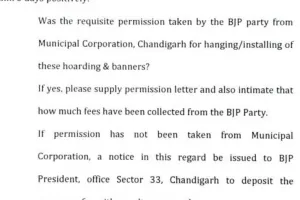 बिना अनुमति लगाए गए होर्डिंग्स? चंडीगढ़ नगर निगम ने भाजपा से मांगा जवाब